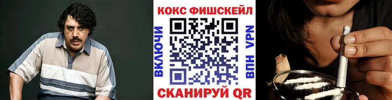 Наркошоп купить Конопля  Амфетамин  Меф  Горнозаводск