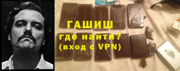 мет Аркадак