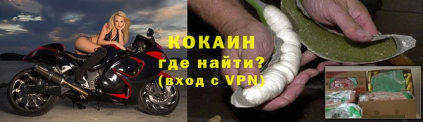 мет Аркадак
