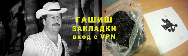 мет Аркадак
