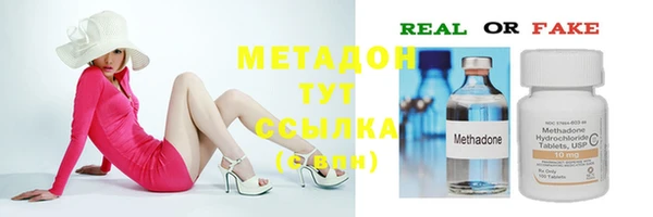 мет Аркадак
