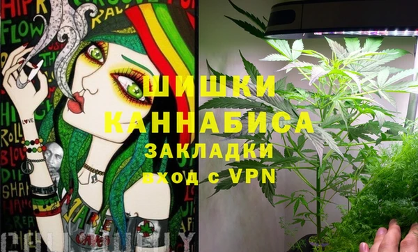 мет Аркадак