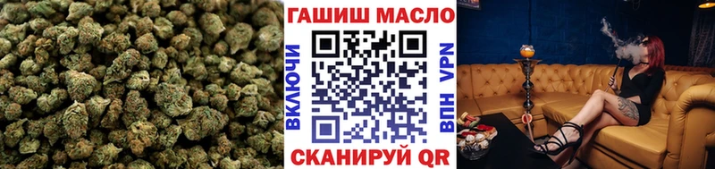 Дистиллят ТГК гашишное масло  Купить где  Горнозаводск 